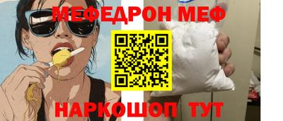 мдпв Брянск