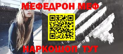 мдпв Брянск