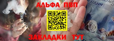 мдпв Брянск