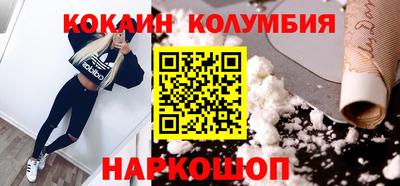 мдпв Брянск