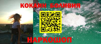 каннабис Братск