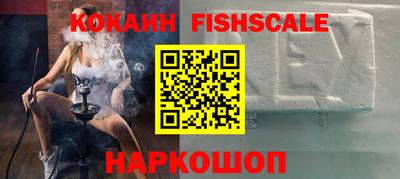 каннабис Братск