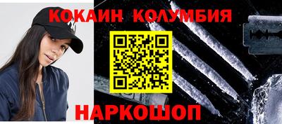 мдпв Брянск