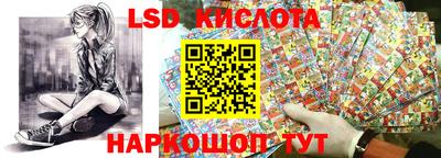мдпв Брянск