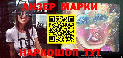 мдпв Брянск