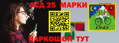 мдпв Брянск