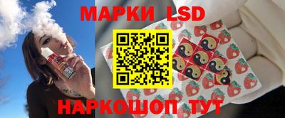 mix Владикавказ
