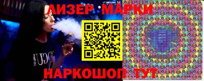 мдпв Брянск