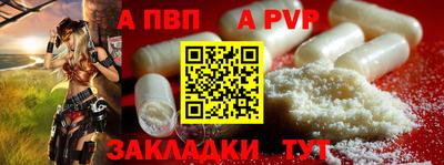 mix Владикавказ