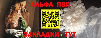 MESCALINE Боровичи