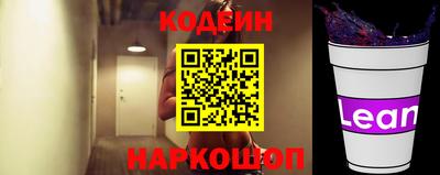 мдпв Брянск