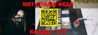 каннабис Братск