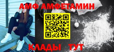 mix Владикавказ