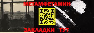 мдпв Брянск