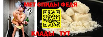 каннабис Братск