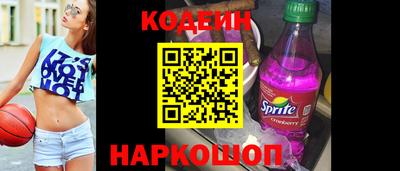 СК Владивосток