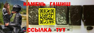 MESCALINE Боровичи
