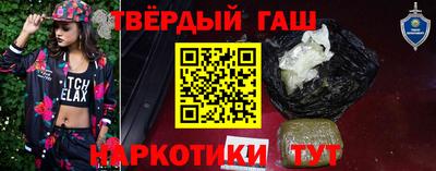 MESCALINE Боровичи