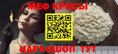 каннабис Братск