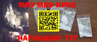 мдпв Брянск